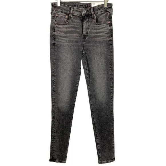 American Eagle Outfitters Gray Soft Knit Hi Rise Jegging Jeans 8 NWT